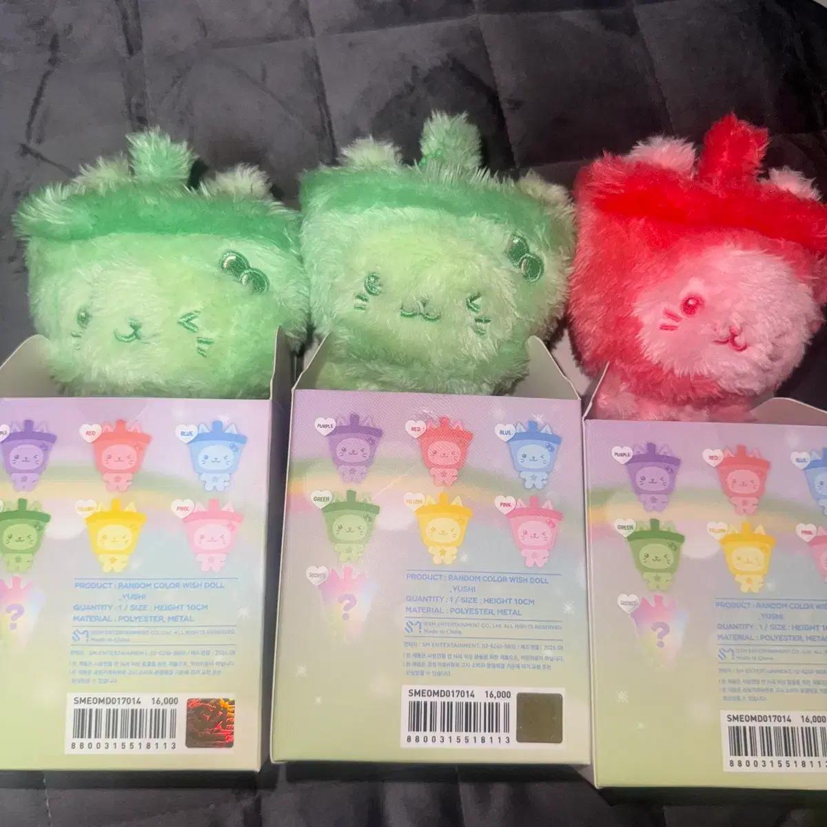 엔시티 위시 위시돌 버블냥 그린 레드 판매