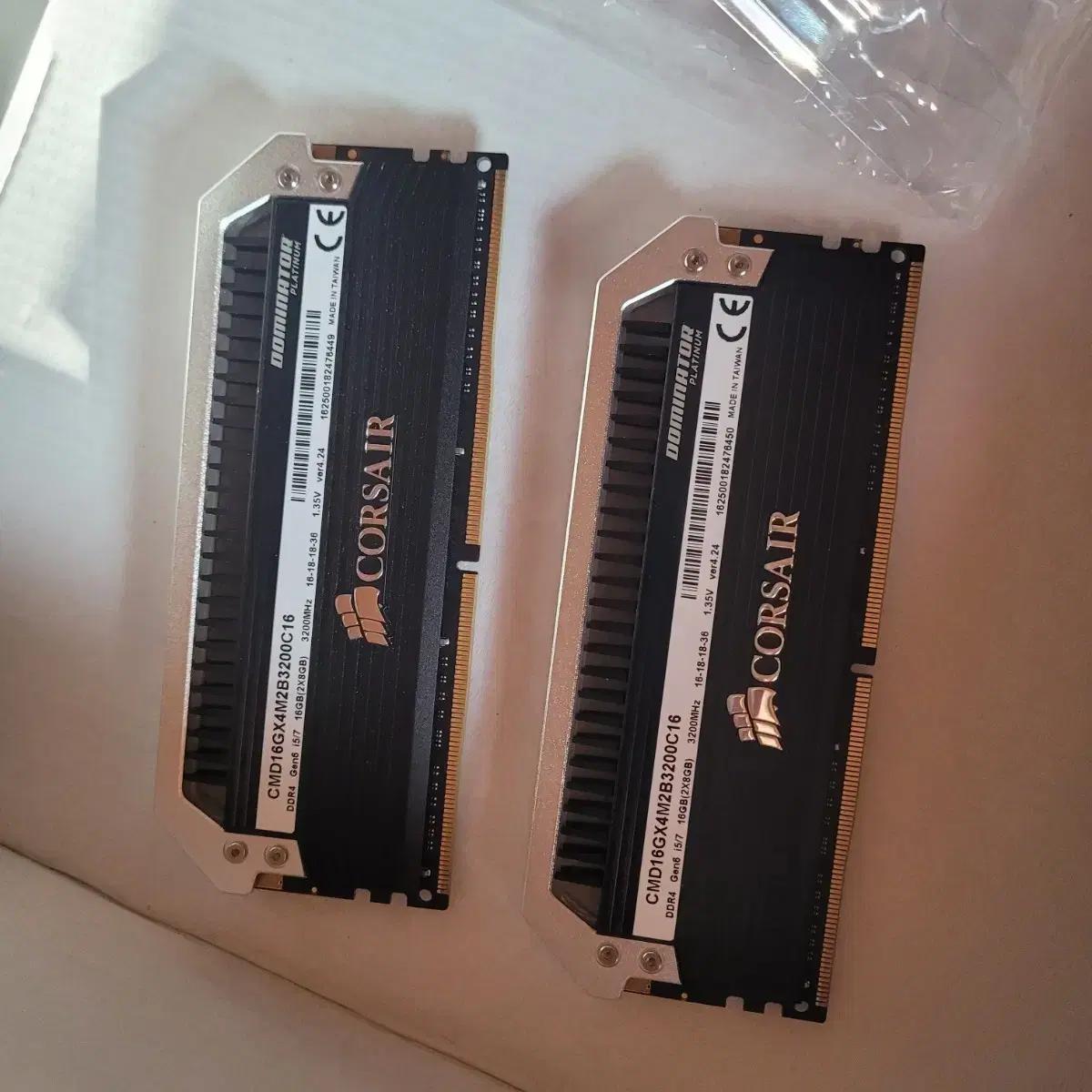 램 16gb. ddr4.3200 커세어 도미네이터