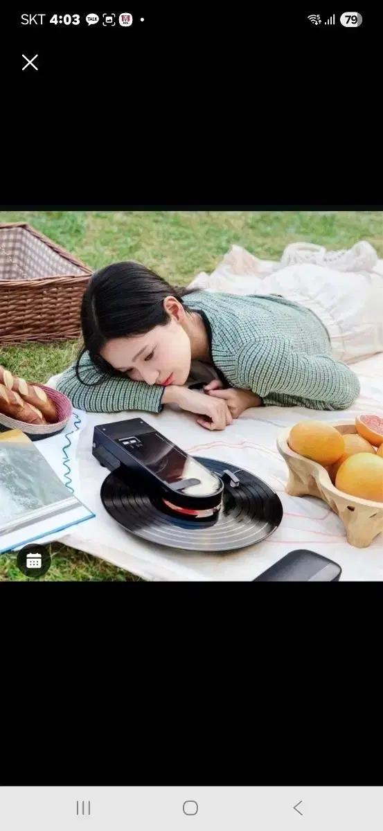 카누 오디오테크니카