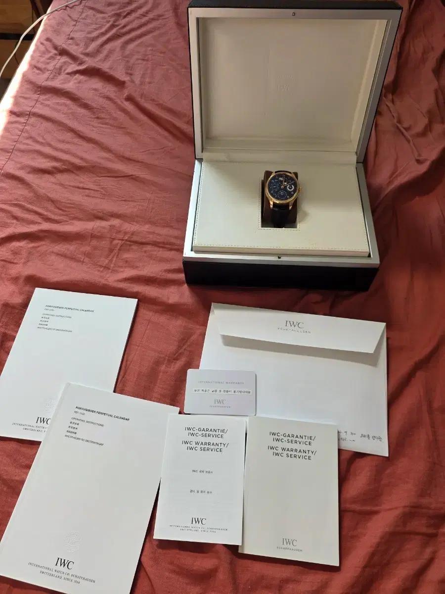 IWC ppc 더블문 iw503202