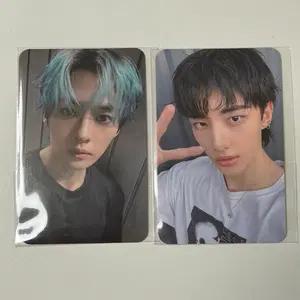 스키즈 두잇 예사 미공포 리노 현진
