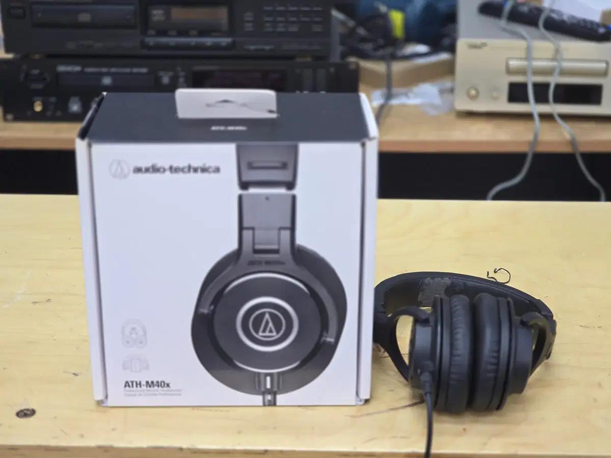 오디오테크니카 ATH-M40X 팝니다.