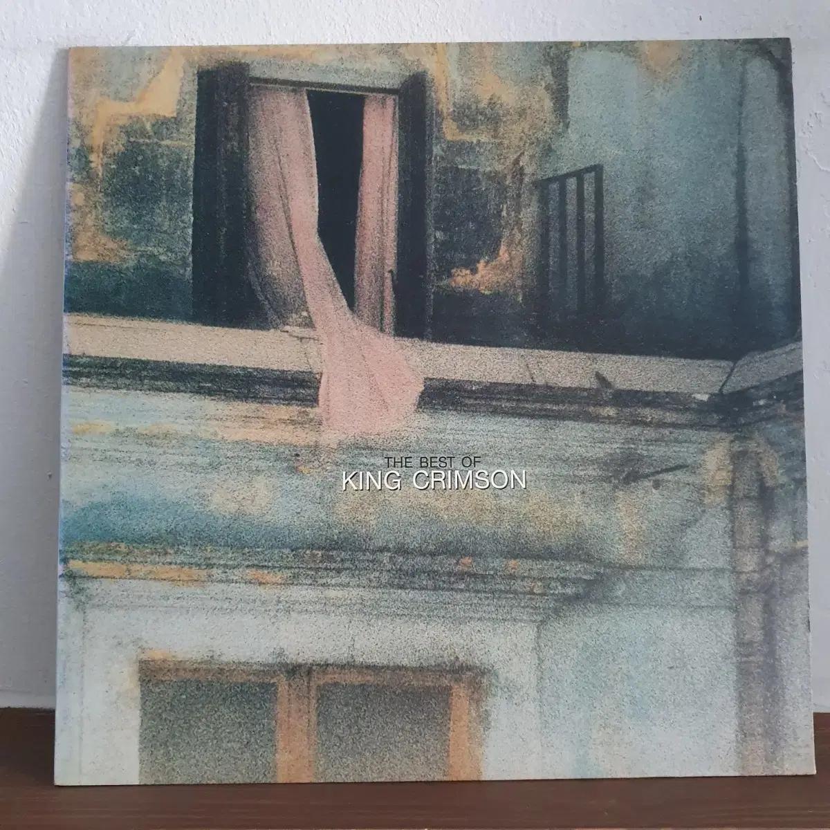 킹 크림슨 베스트 앨범 LP 1991