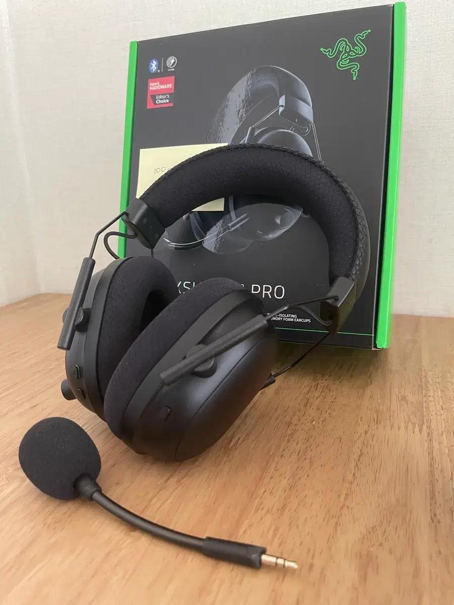 Razer Blackshark V3 Pro 무선 헤드셋입니다