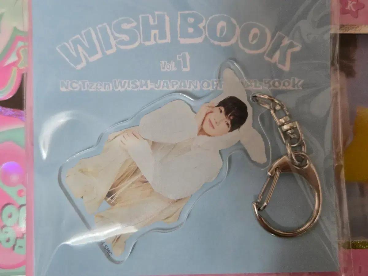 엔시티 위시 사쿠야 일본멤버십 키링 미개봉