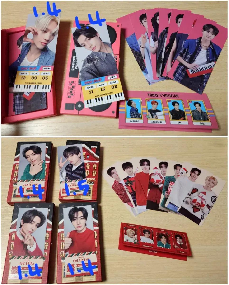 엔하이픈 월드 홀리데이 락밴드 베이직 분철 엔하이픈 굿즈