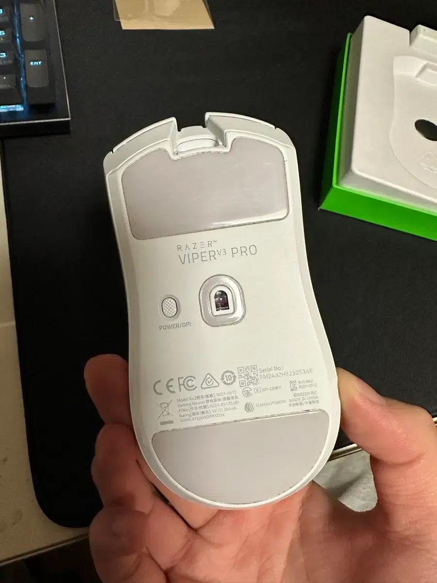 바브삼 화이트 판매합니다 (Razer viper 3 pro)