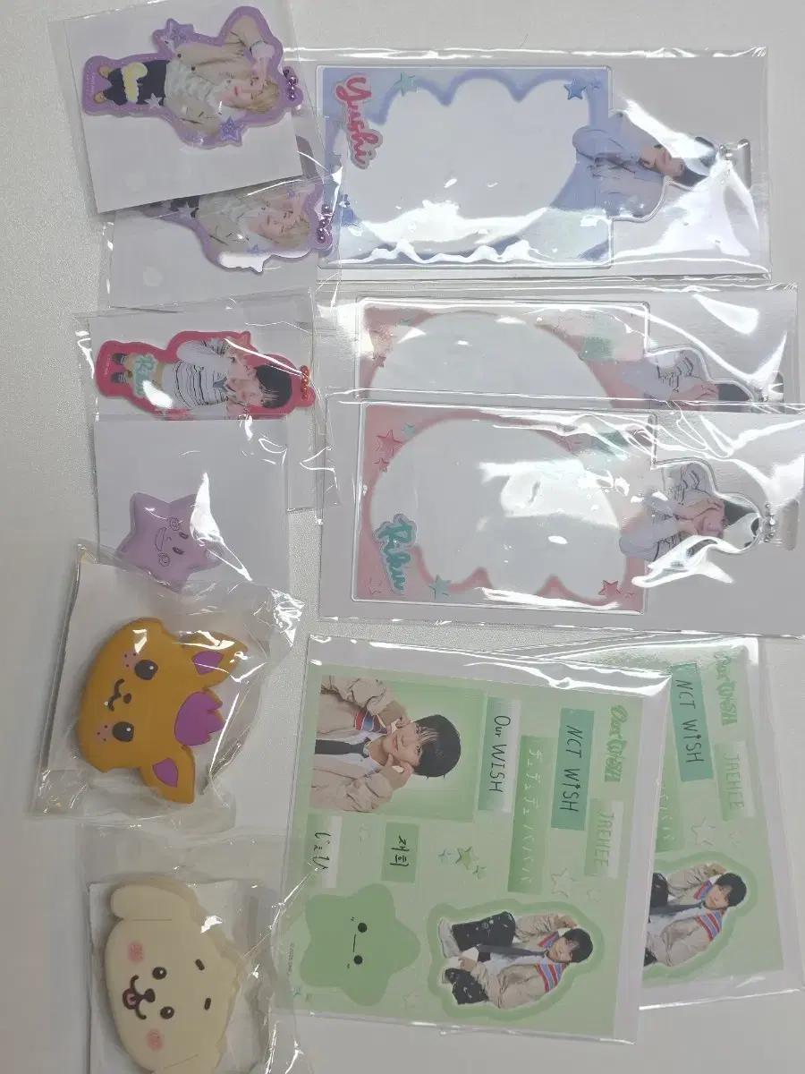 엔시티위시 일본 콘서트 랜덤토이 개별 판매