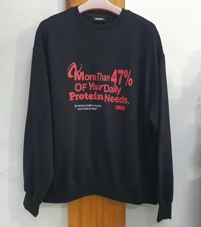 NERDY 널디 오버핏 맨투맨(100)