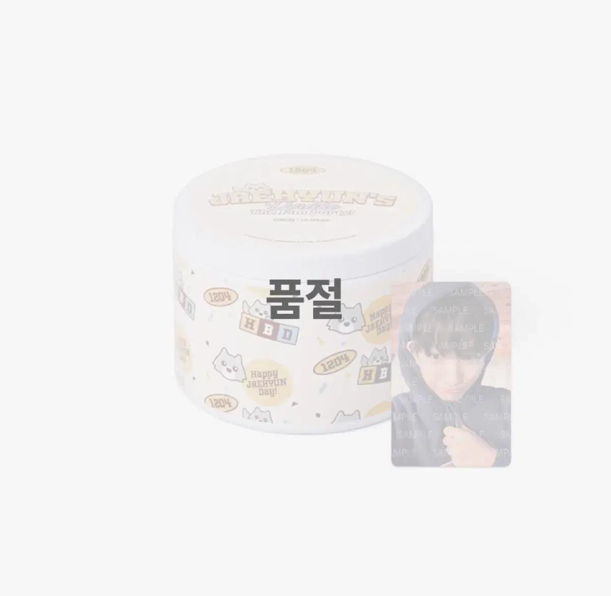 원가 양도)보넥도 재현 생일 엠디 캔들(교환분철더액션쁘넥도팝업포카더액션아