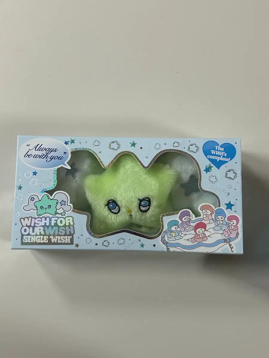 엔시티위시 위츄 nctwish wichu