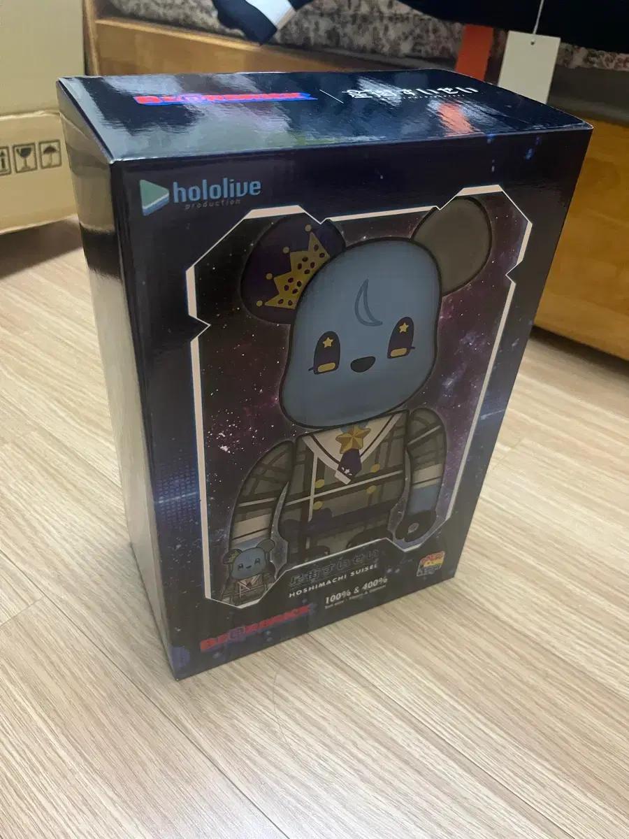 스이세이 베어브릭 미개봉