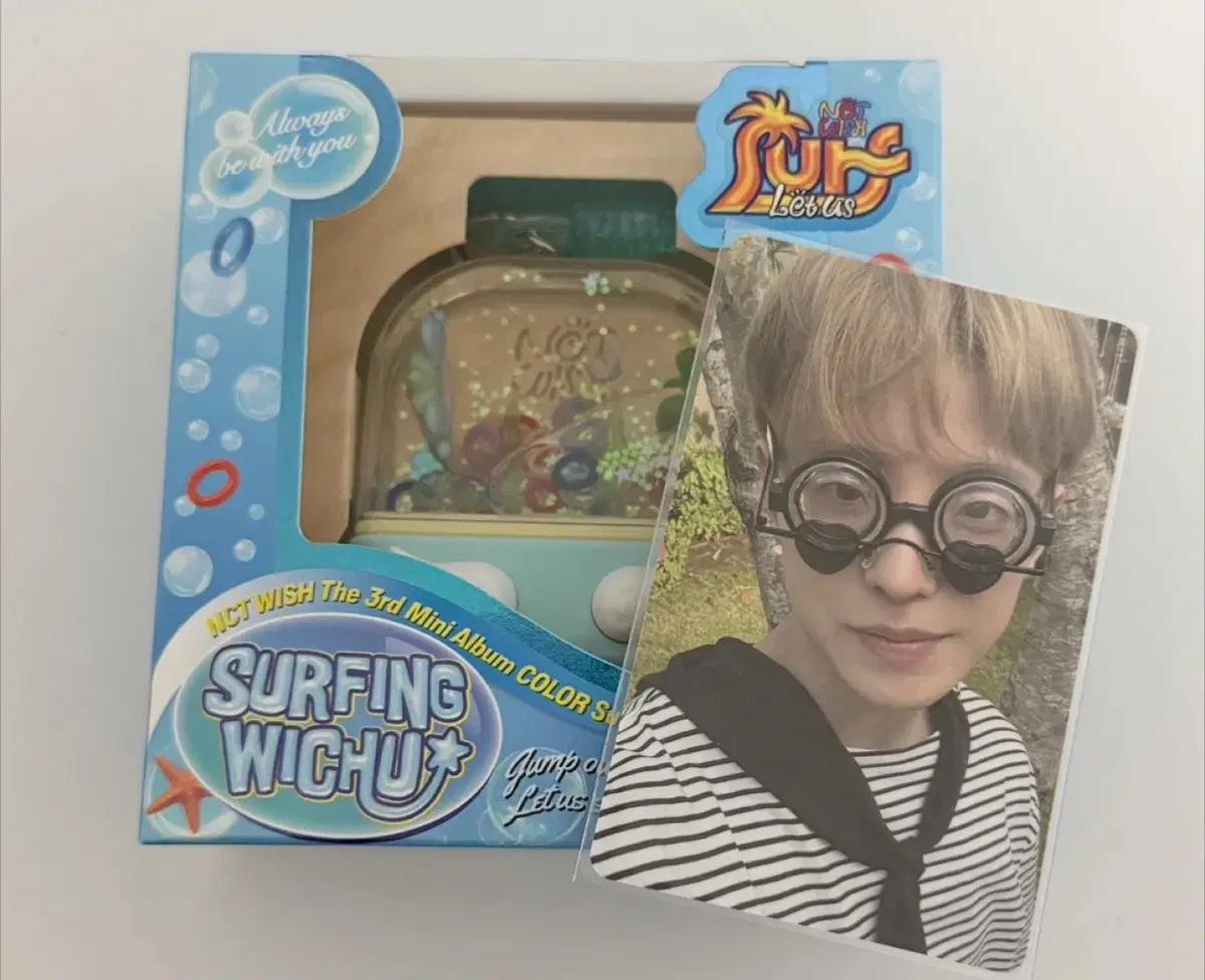 엔시티 위시 유우시 워터게임기 포카 서프 컬러 앨범