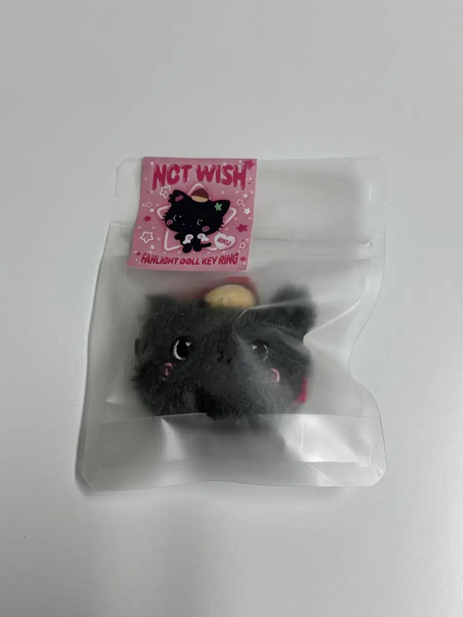 미개봉 NCTWISH our wish 콘서트 엠디 쿠리 페이스 키링