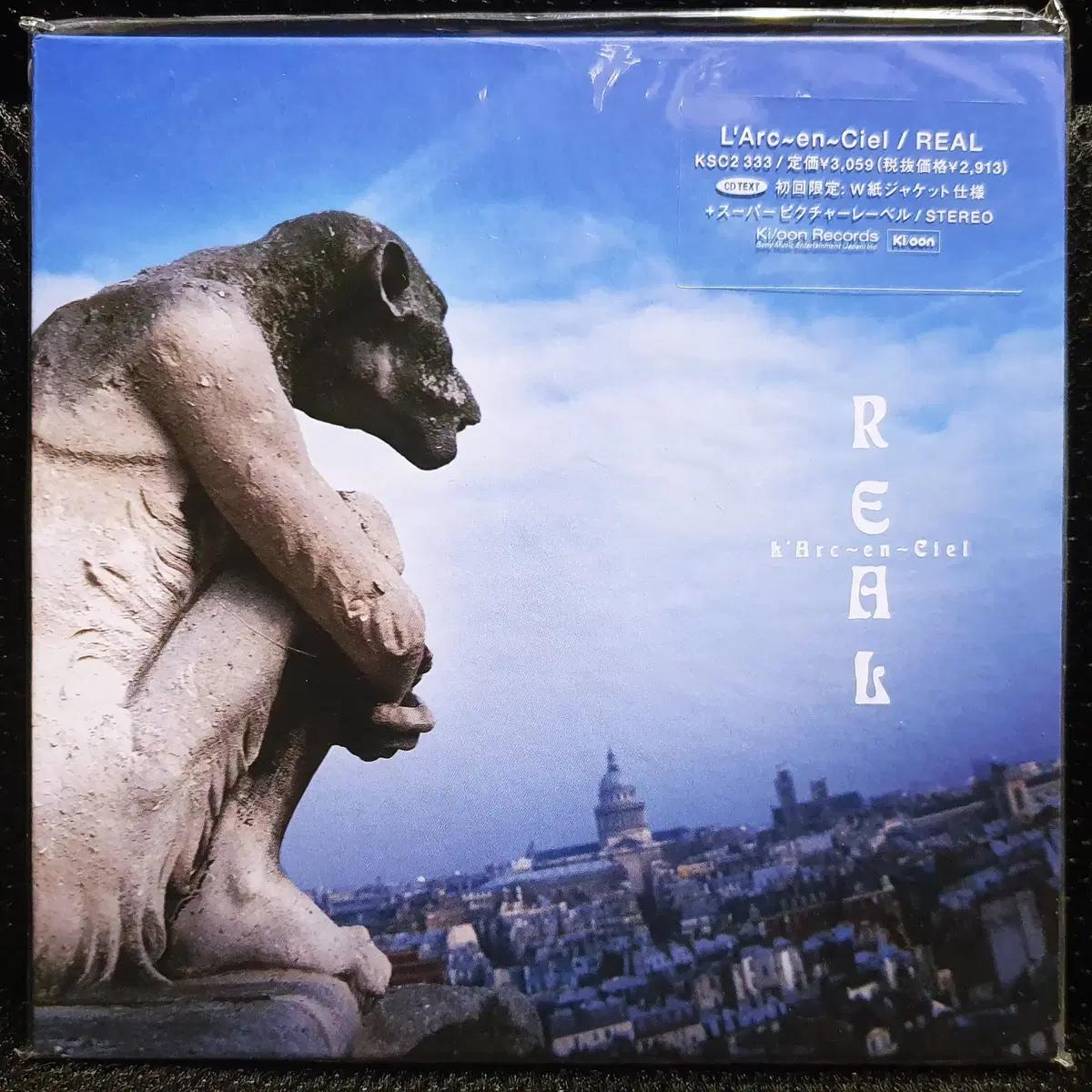 L'Arc~en~Ciel 라르크 앙 시엘 REAL CD 초회한정 미개봉