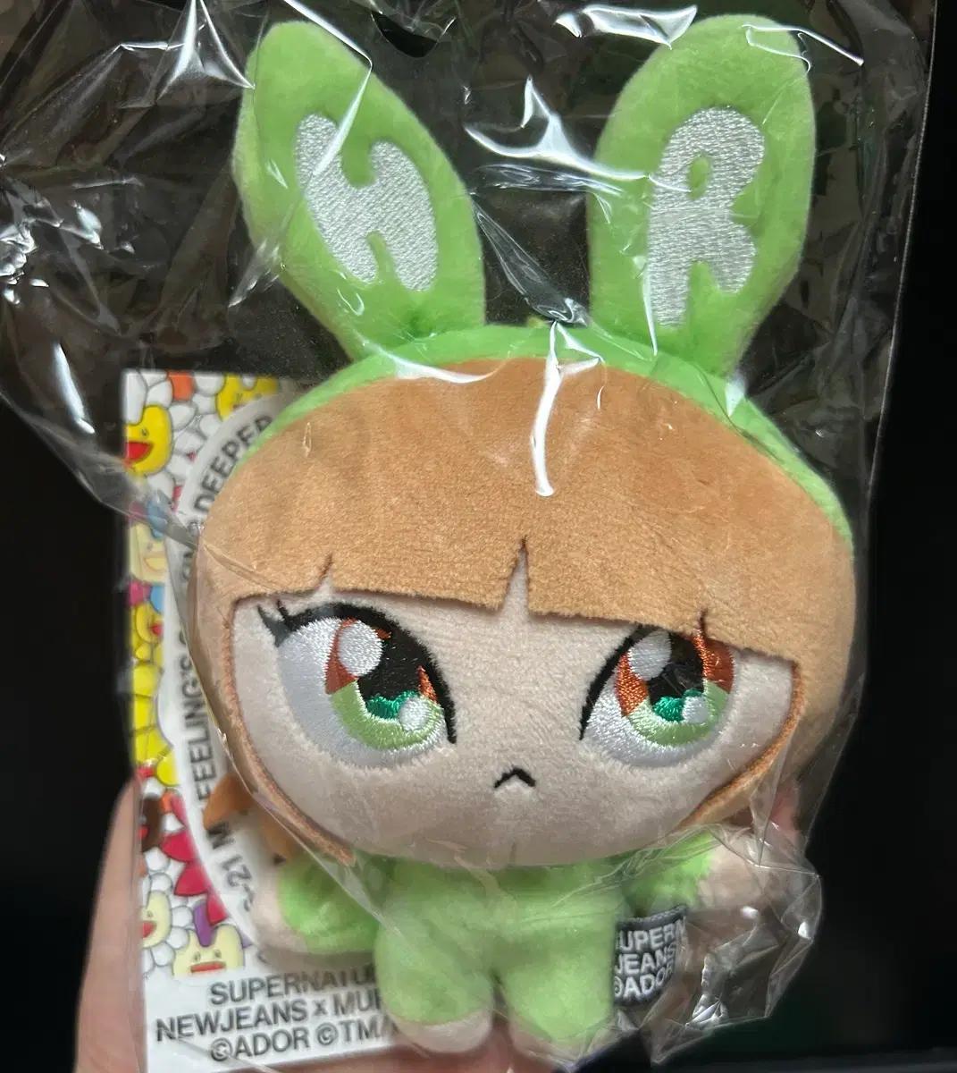 뉴진스 NewJeans  해린 무라카미 키링인형(새상품)