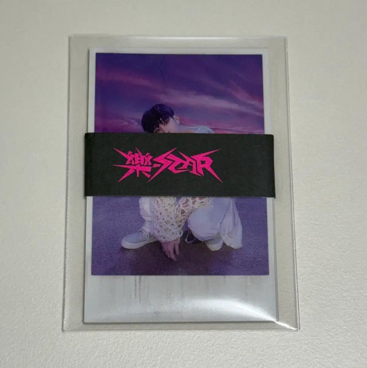 스키즈 락 짭폴 포카 형라인