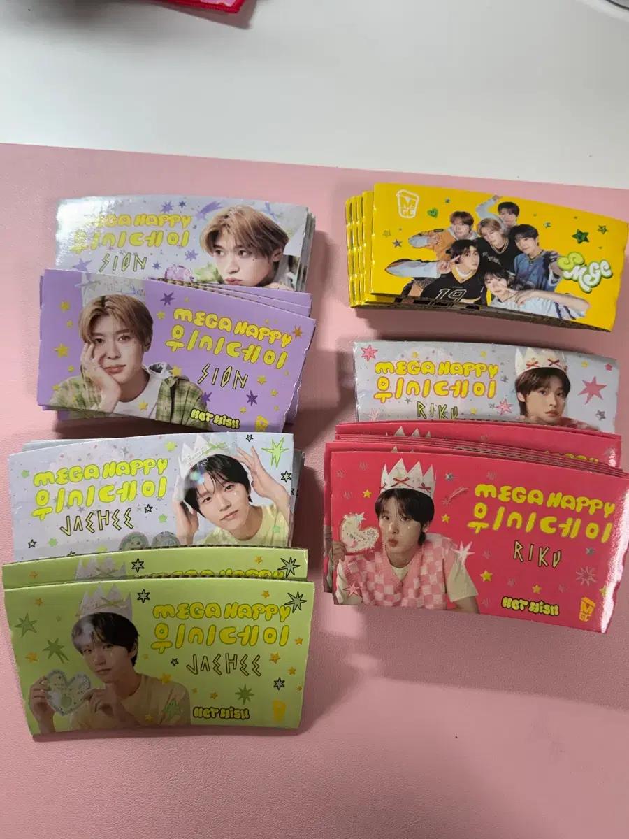 총 35개)엔시티위시 메가커피 컵홀더 이벤트 콜라보 시온리쿠재희료사쿠야