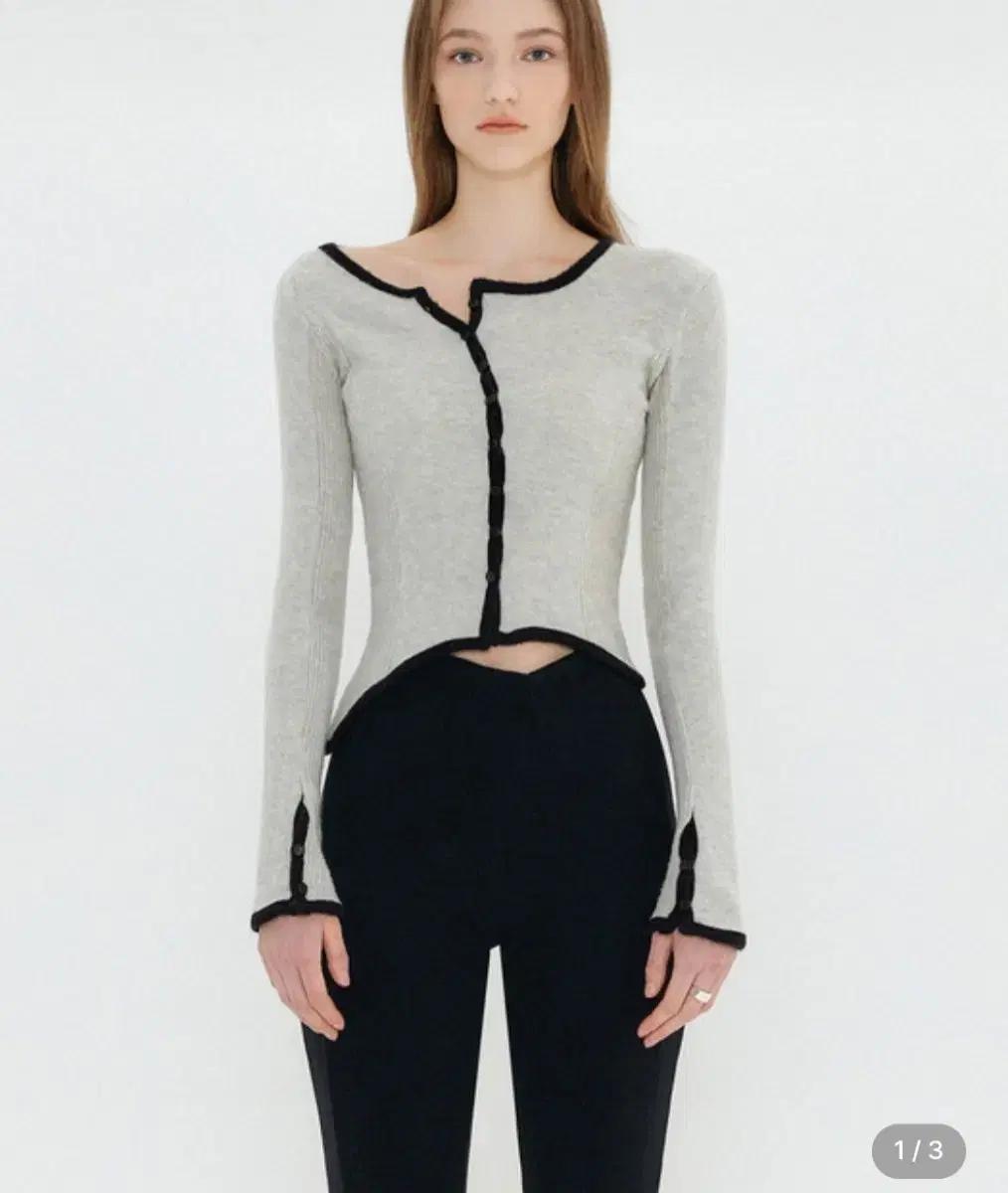 유즈 언발란스 헤어리 가디건