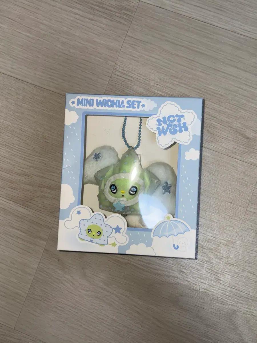 NCT WISH 미니 위츄 인형 키링 양도