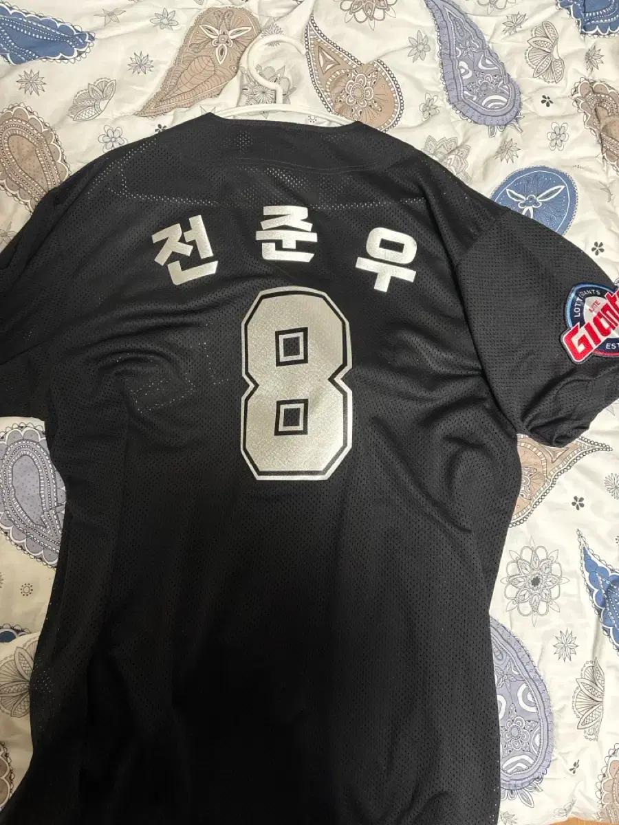 (105) 롯데 전준우 유니폼 판매합니다 !
