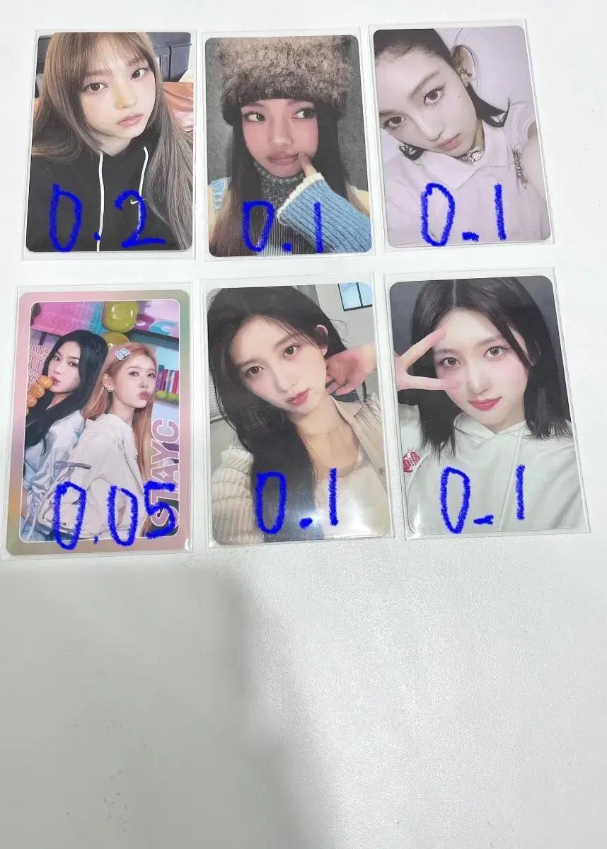 아이브 뉴진스 엔시티드림 스테이씨 엔믹스 앨범 포토카드