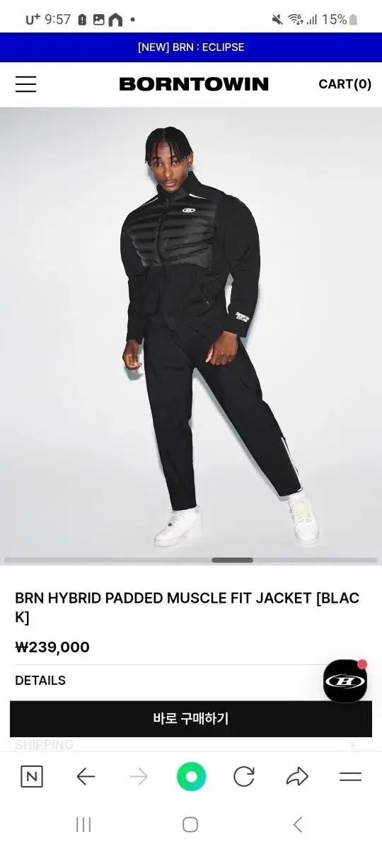 본투윈  패딩 자켓 블랙 1 사이즈 새상품 팝니다!!