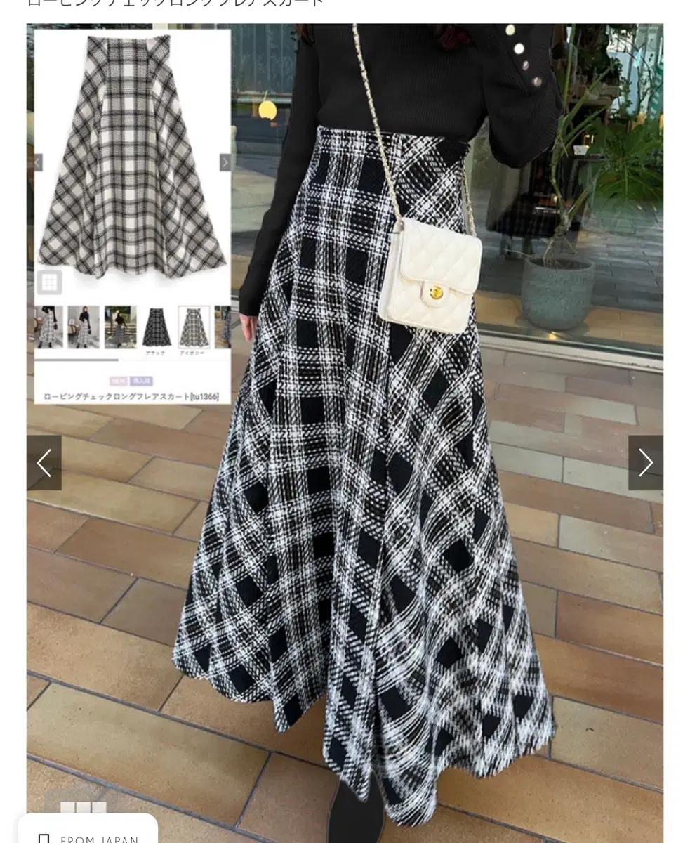 grl 스나계 트위드 체크 롱 플레어 스커트 롱치마 양지뢰 일브 그레일