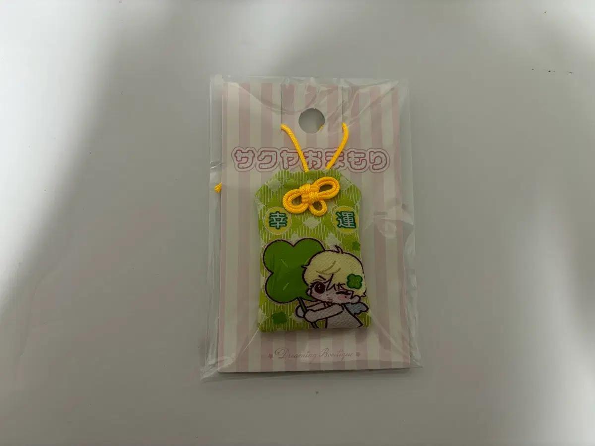 사쿠야 생카 오마모리 생일카페 엔시티위시 키링 핀뱃지 사쿠산도 인형 양도