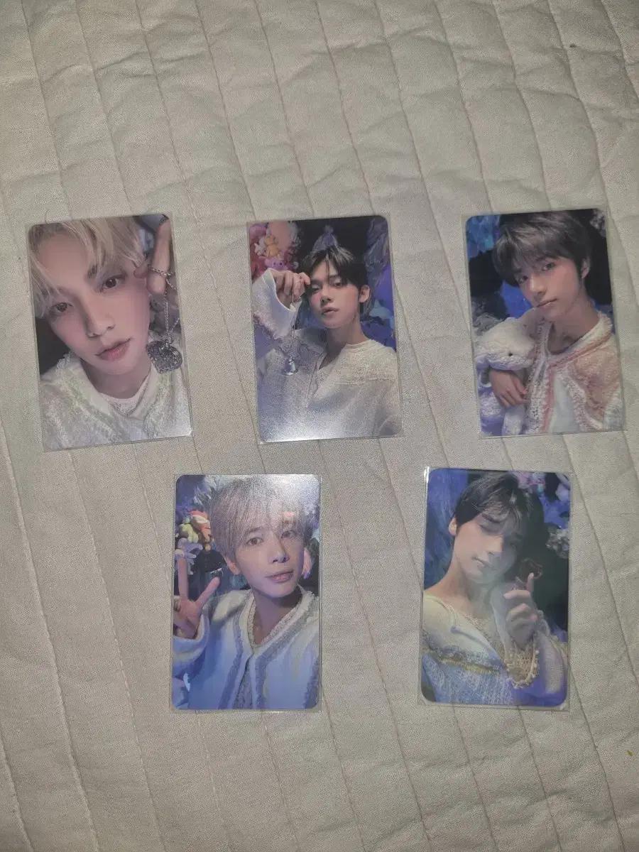 *급처*투바투슈러라엠투유럭드(일괄)