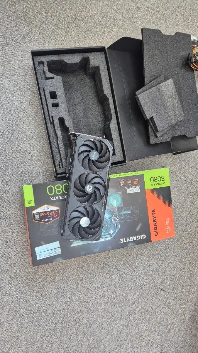 기가바이트 rtx-5080