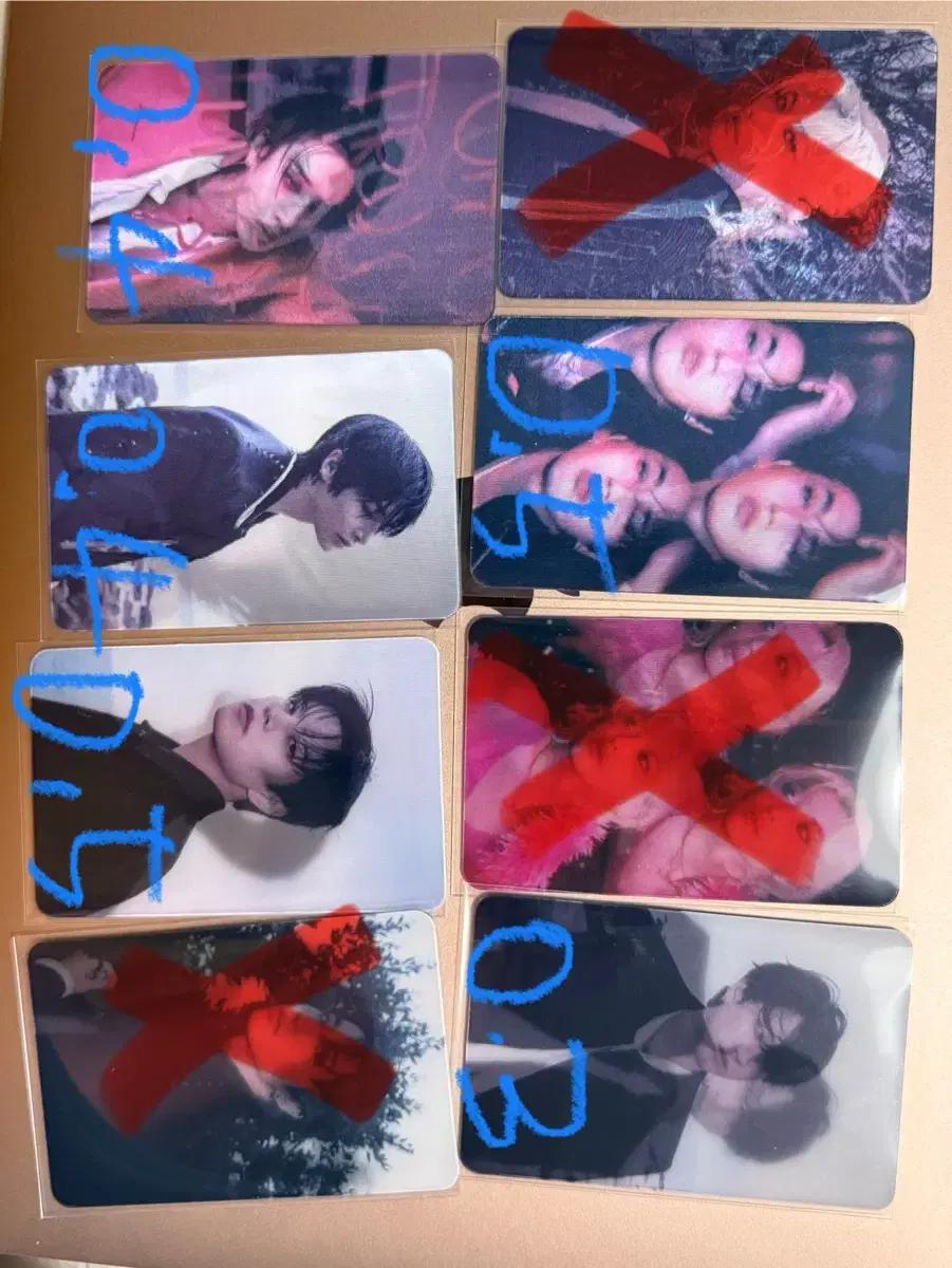 스키즈 두잇 렌티큘러 포카