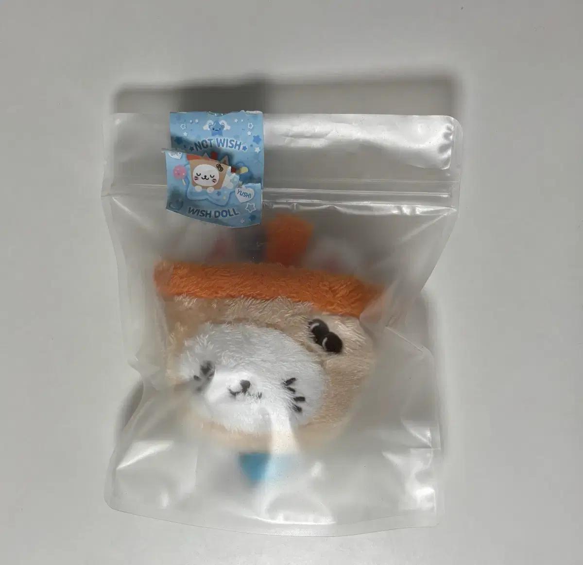 엔시티 위시 유우시 버블냥 단순개봉