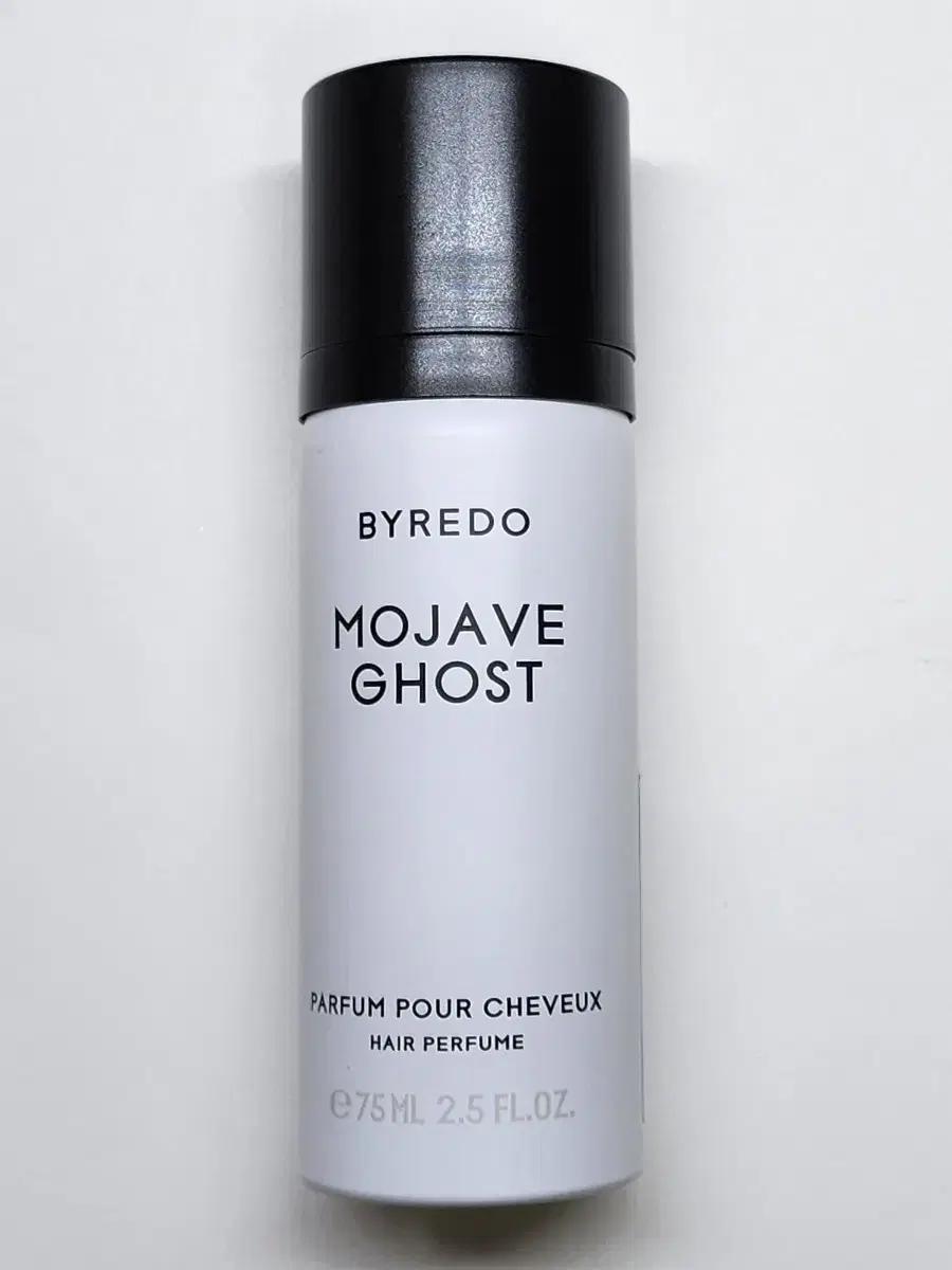 (1회 분사) 바이레도 모하비고스트 헤어퍼퓸 75m