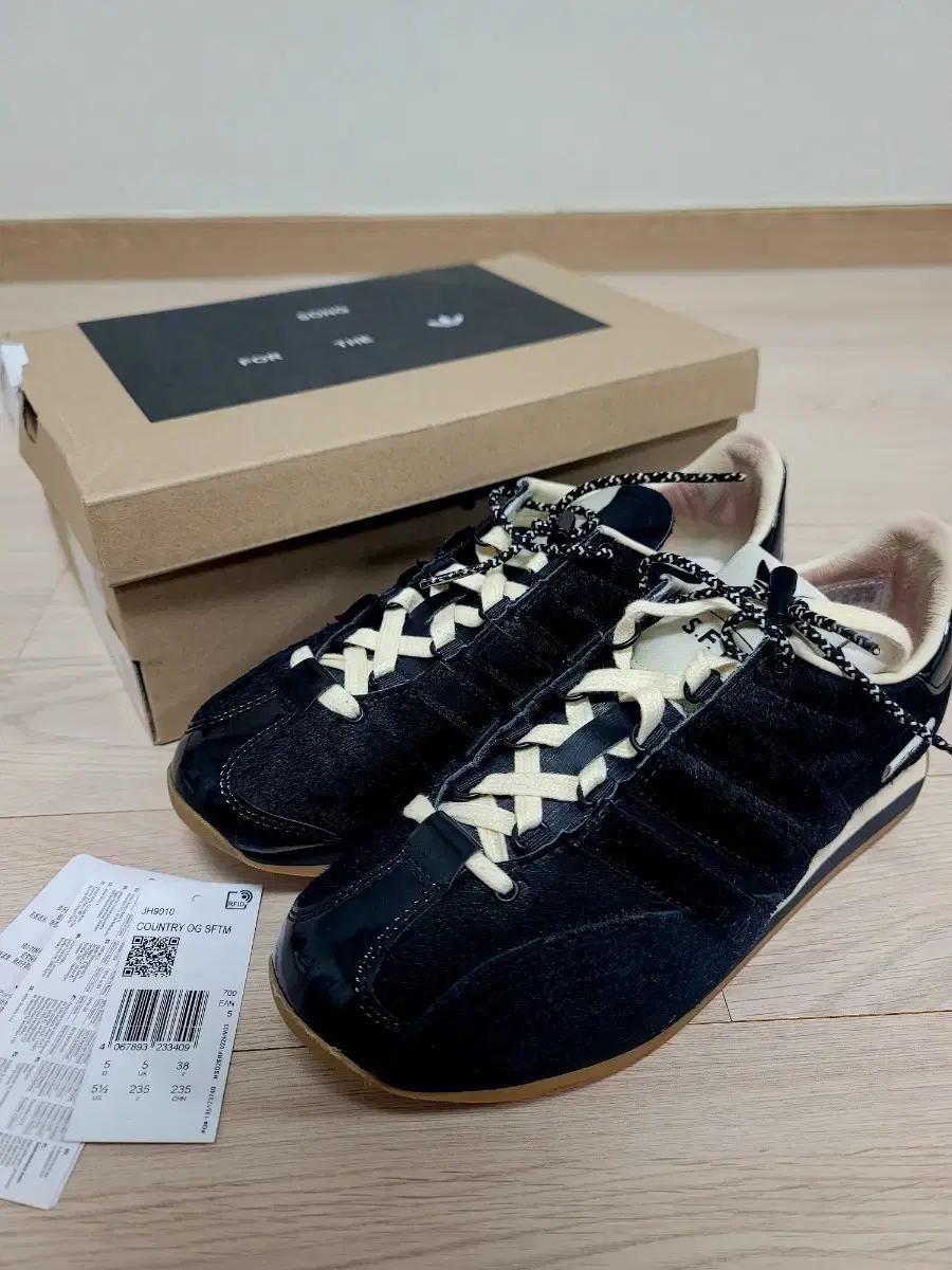 [235 오늘만할인] <상태A급 풀박스>아디다스x송포더뮤트 컨트리og