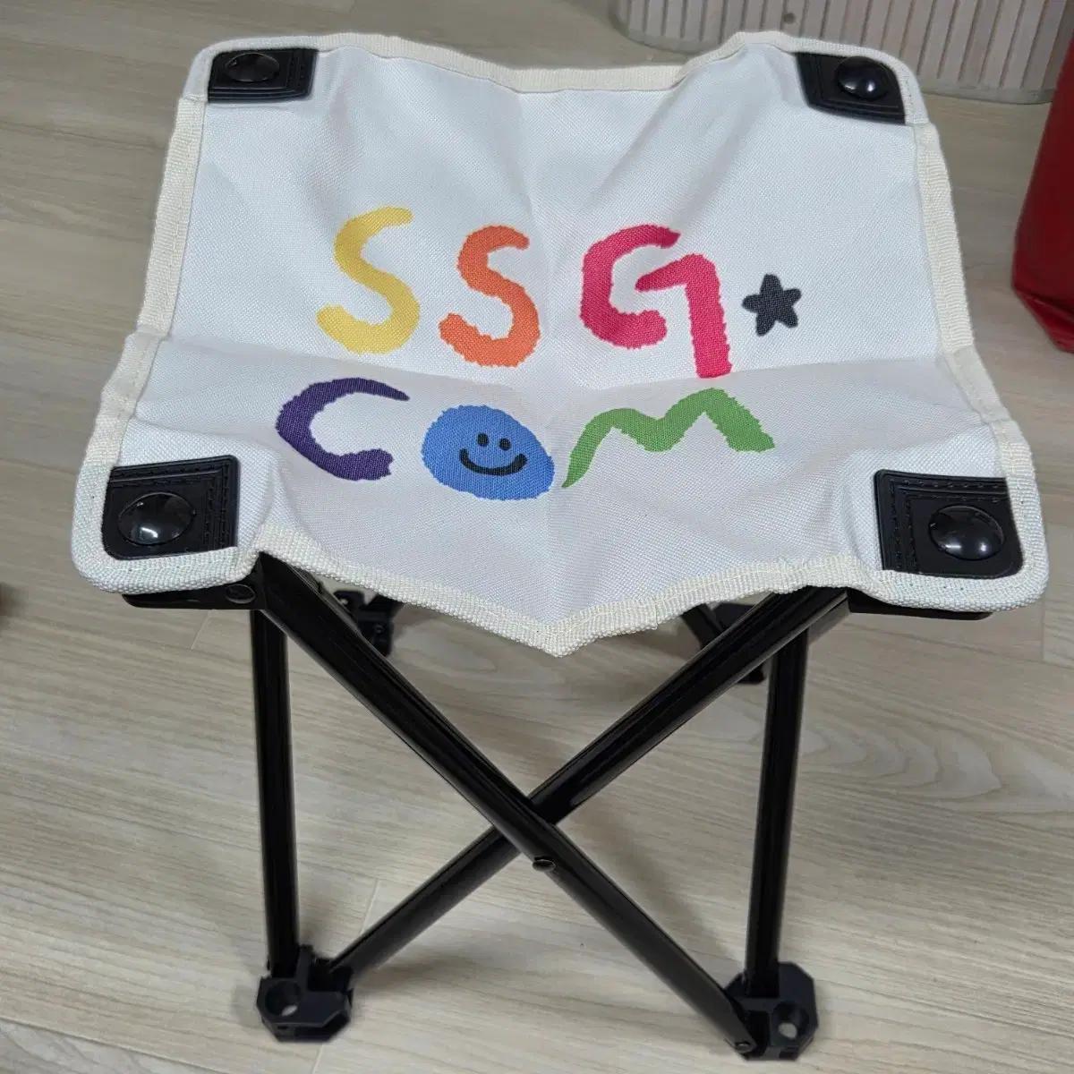 SSG 캠핑의자 폴딩체어 접이식 캠핑의자