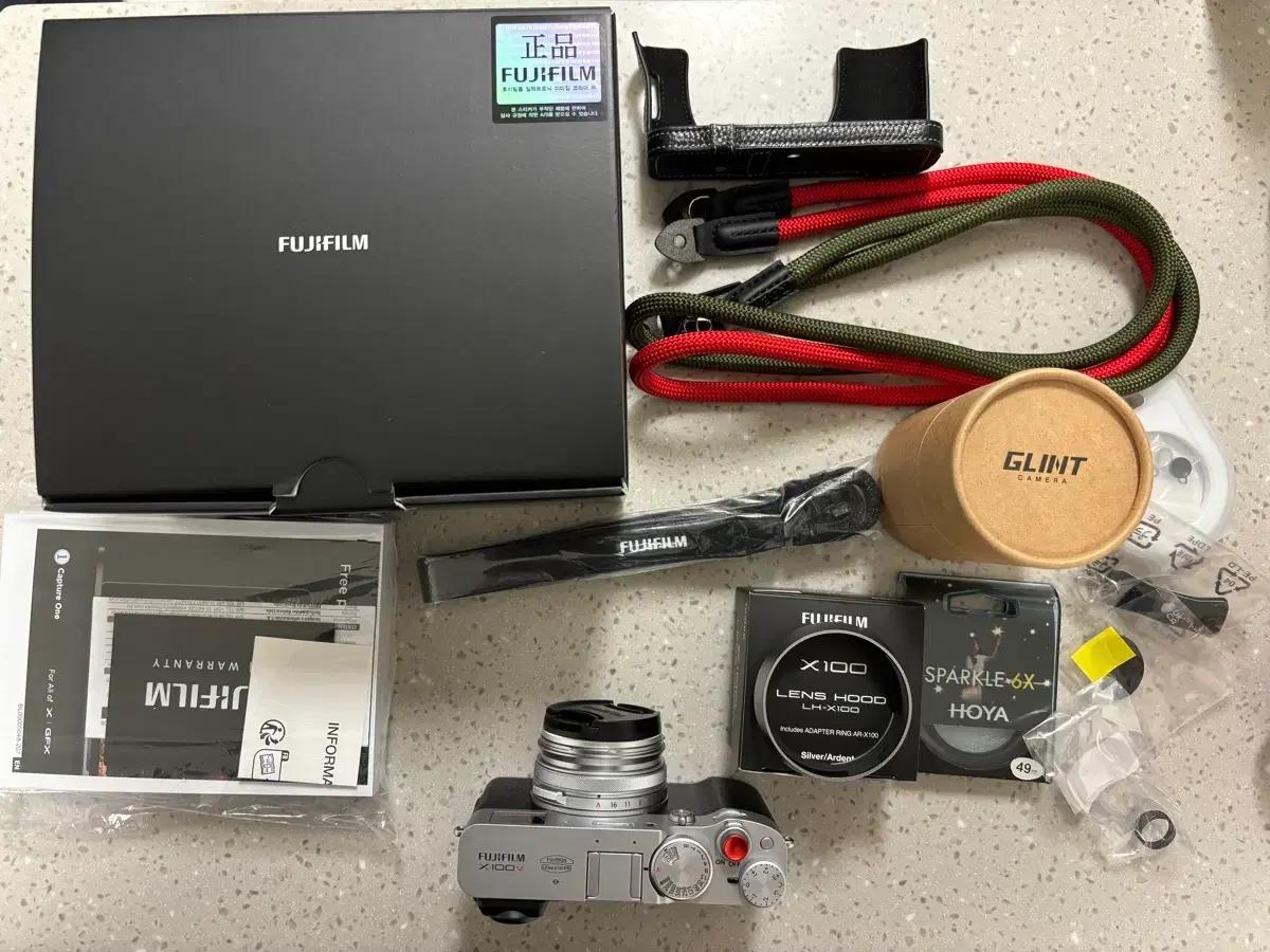 후지 x100v 실버 풀구성