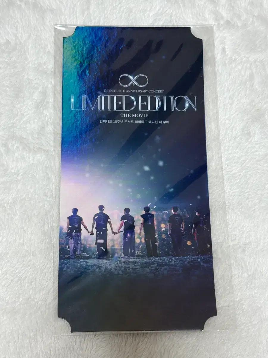 인피니트 15주년 콘서트 더 무비 한정판 특전 오리지널 티켓