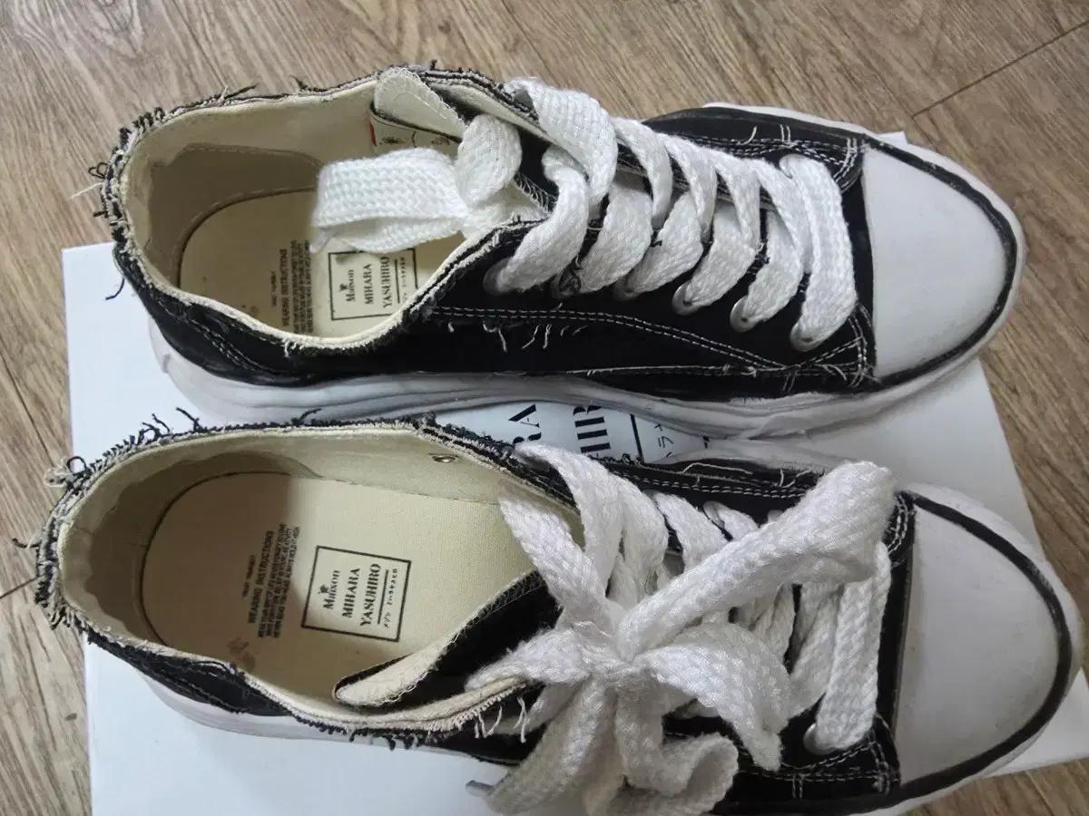 미하라 야스히로 피터슨 42