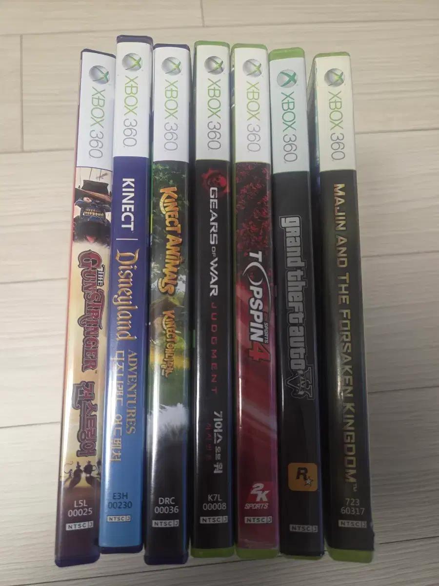 XBOX360 타이틀 7개