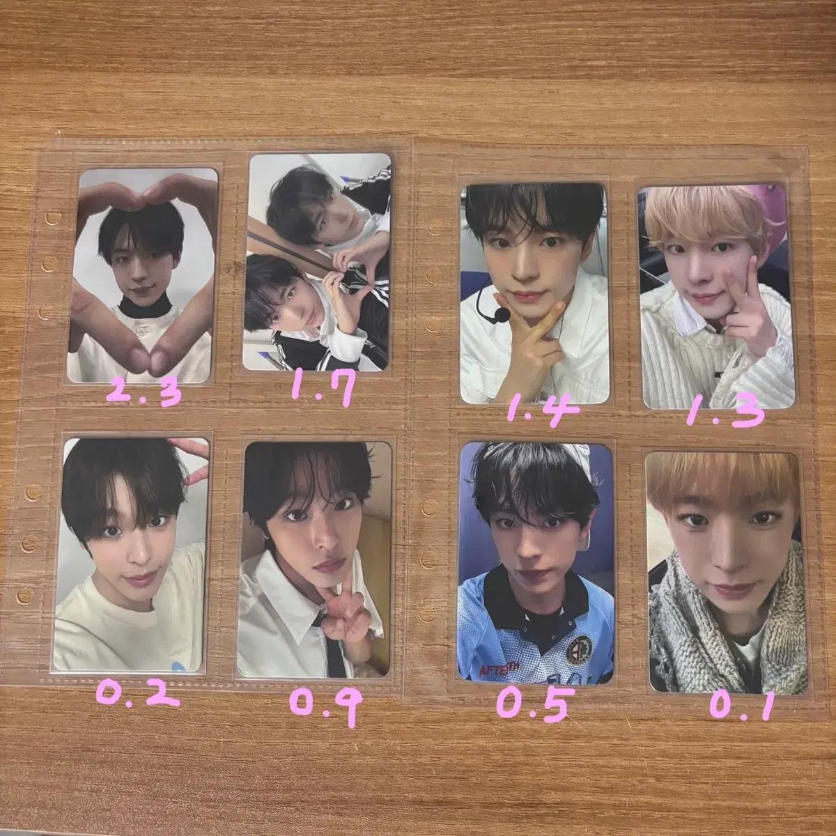 엔시티위시 포토카드 양도