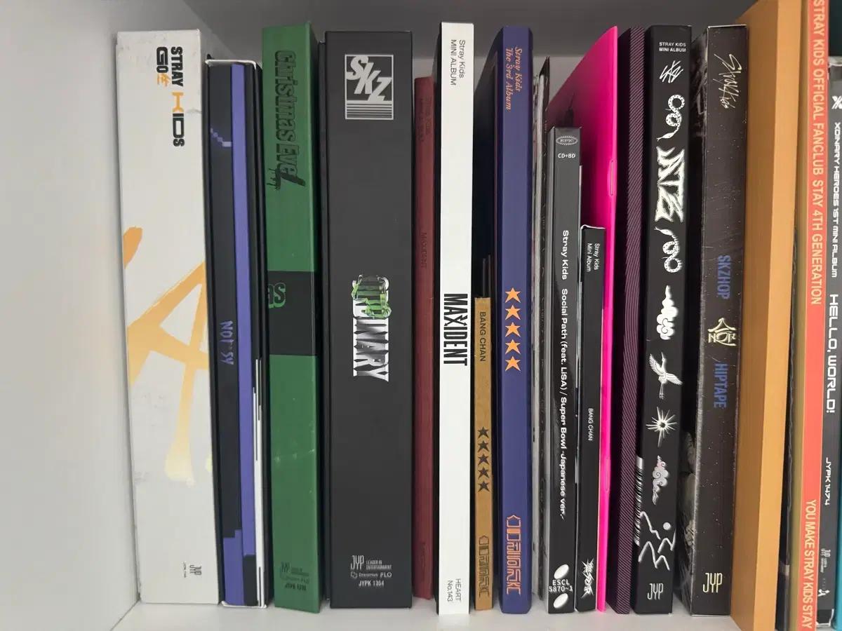 [나눔] 스트레이키즈 스키즈 개봉 앨범 나눔