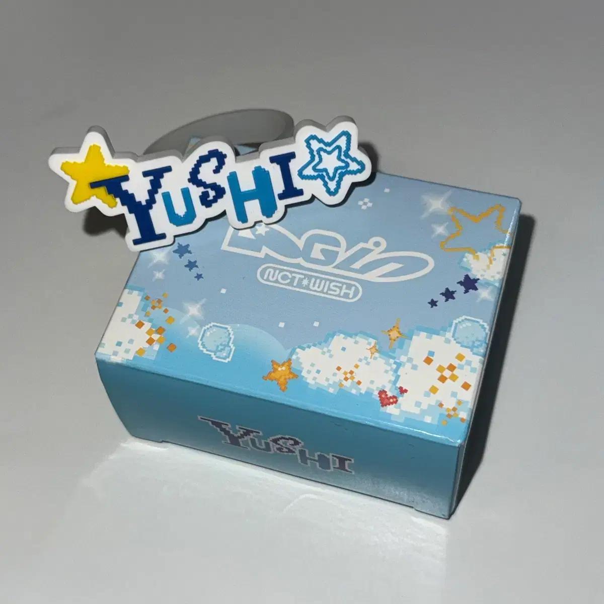 유우시 로그인 일본투어 팬라이트 네임택 악세사리 엠디 믐뭔봉 엔시티위시