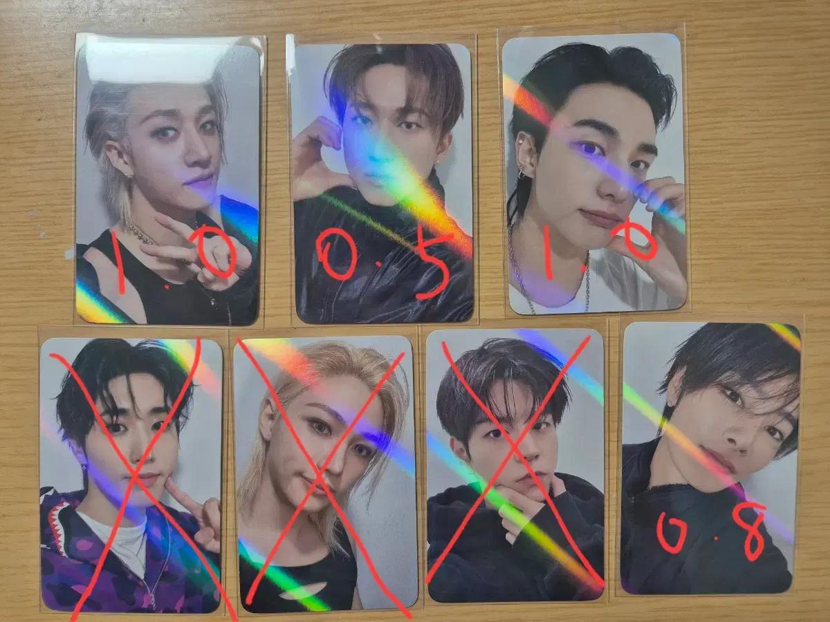 스트레이키즈 두잇 메이크스타 미공포 양도