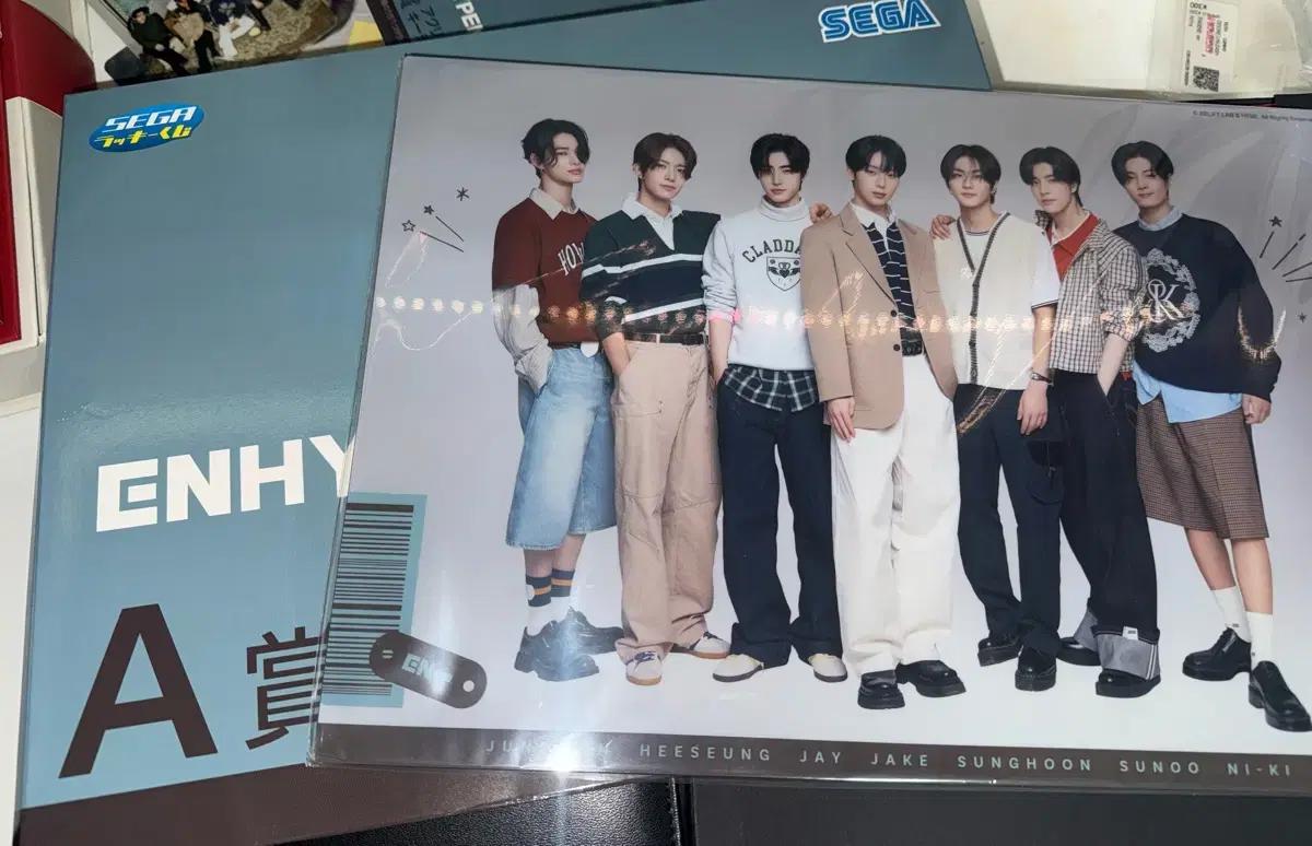 엔하이픈 ENHYPEN 세가 쿠지 A상 단체 아크릴