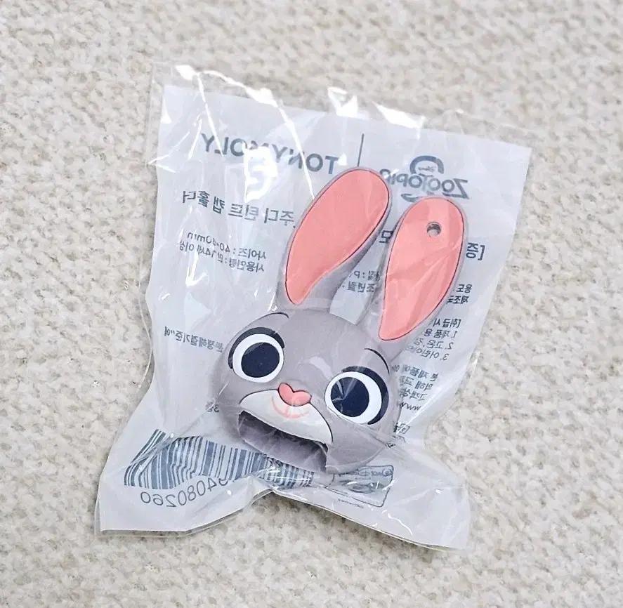 토니모리 주토피아 주디 틴트캡홀더