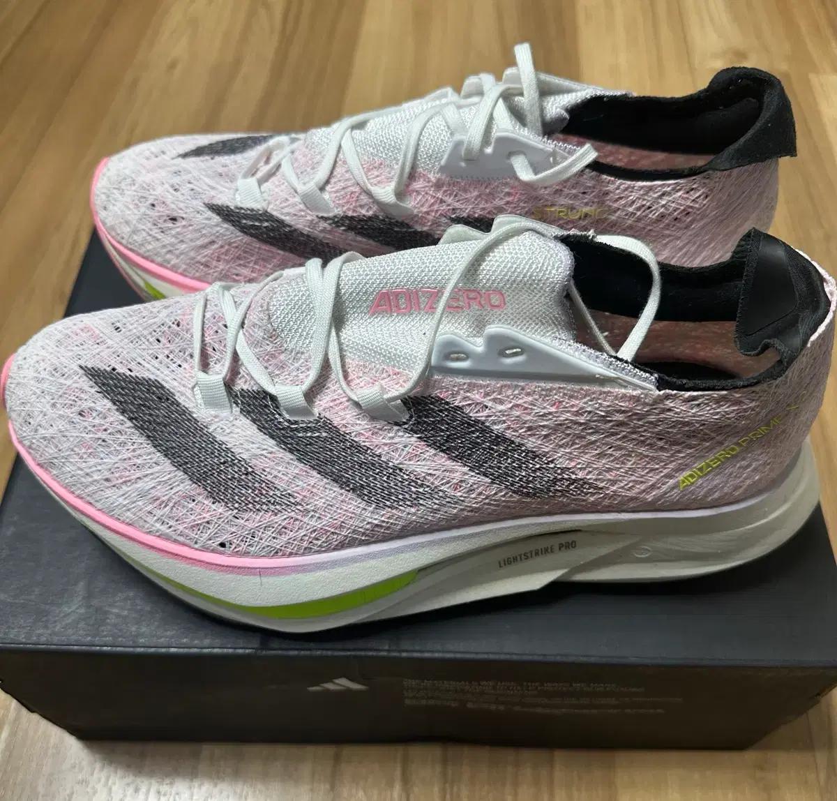 아디다스 아디제로 프라임 X 2 스트렁  ID3617 260