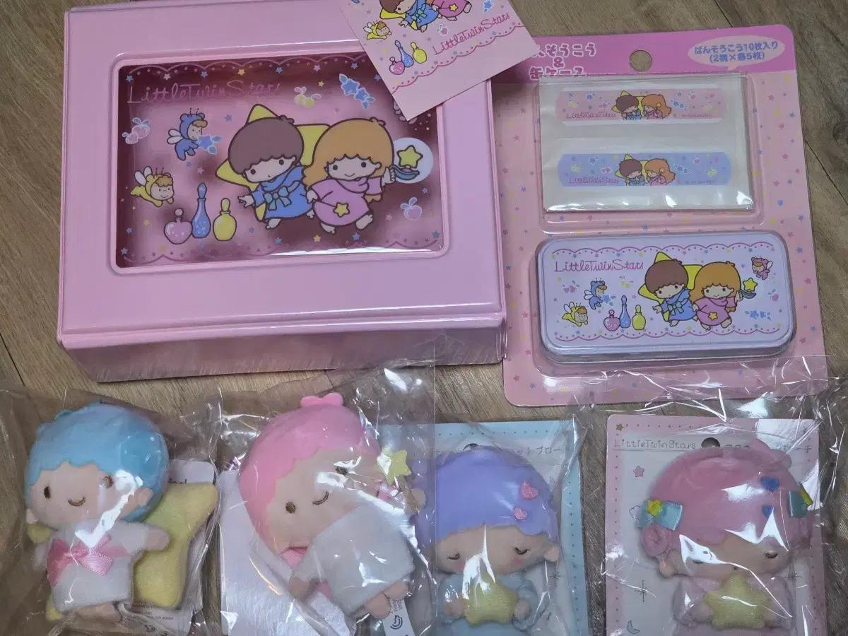 리틀트윈스타 키키라라 브로치 트렁크등 일괄