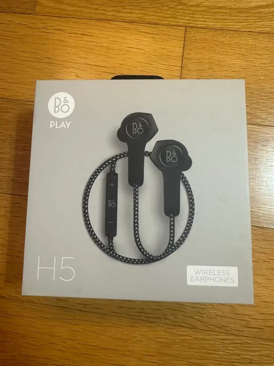 뱅앤올룹슨 Bang & Olufsen H5 이어폰 판매