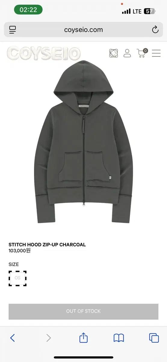 코이세이오 스티치 후드 집업 차콜 OS